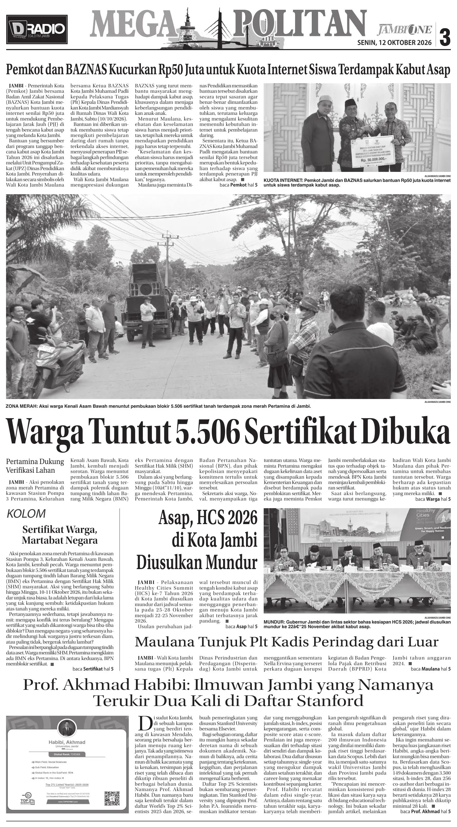 Halaman Koran