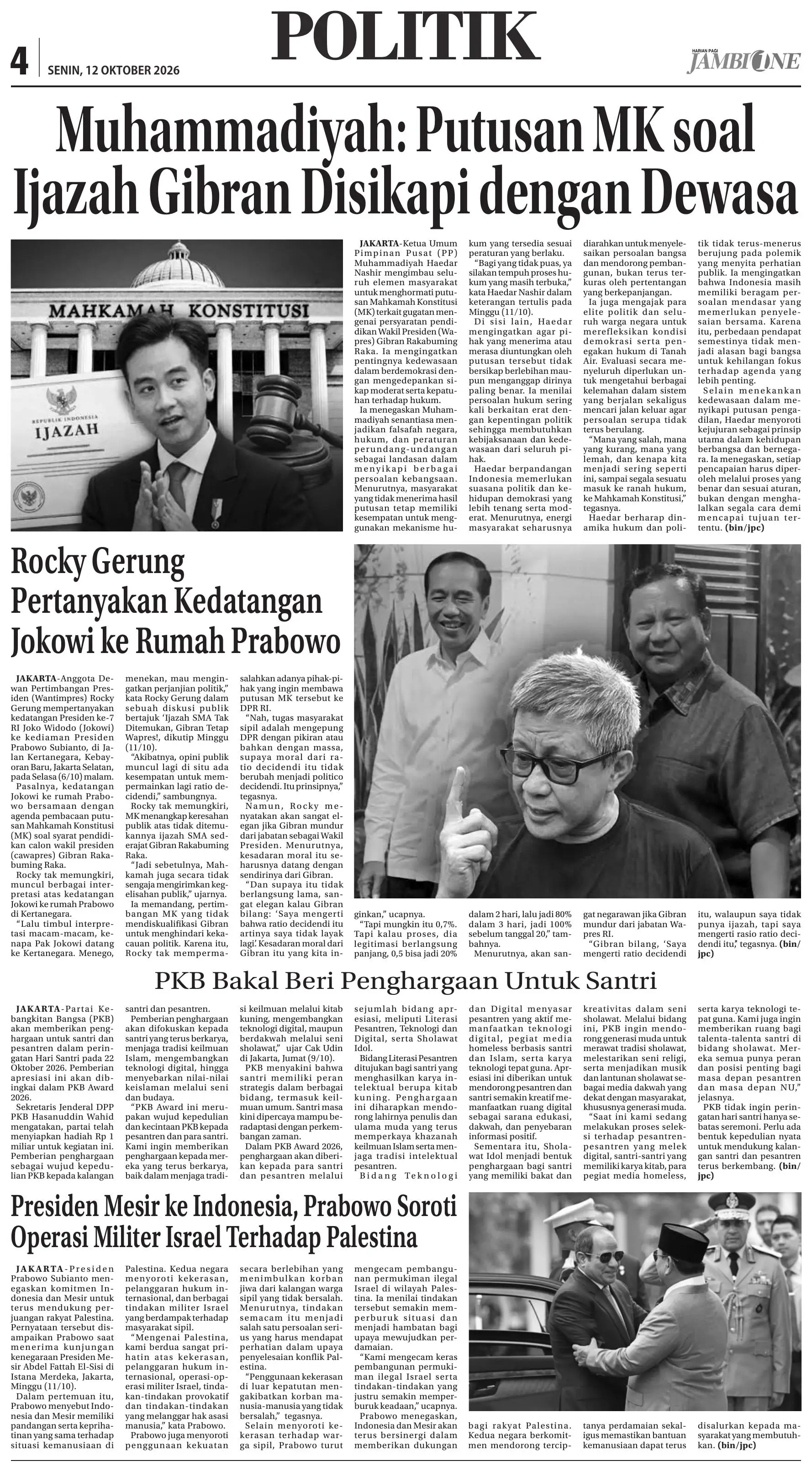 Halaman Koran
