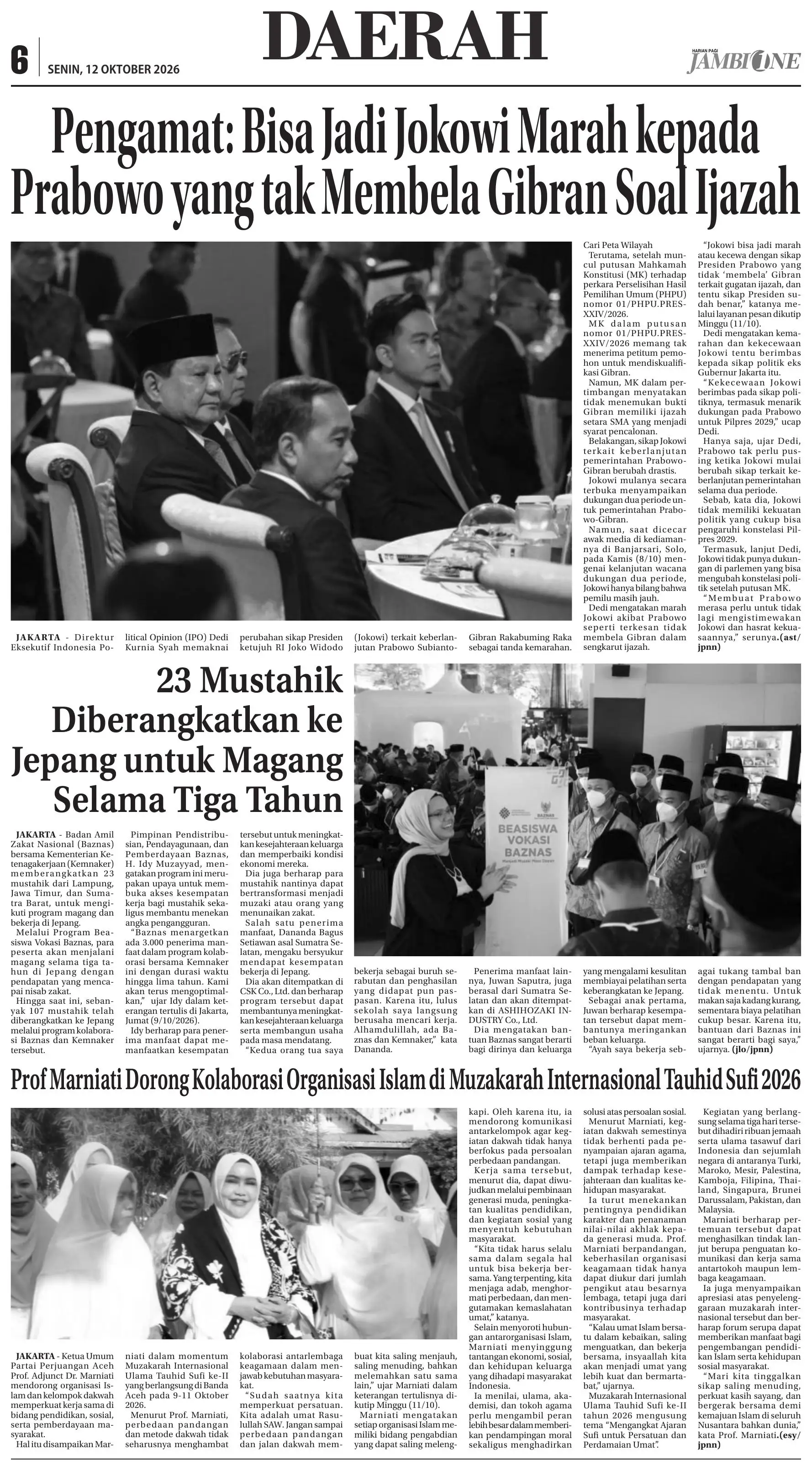 Halaman Koran
