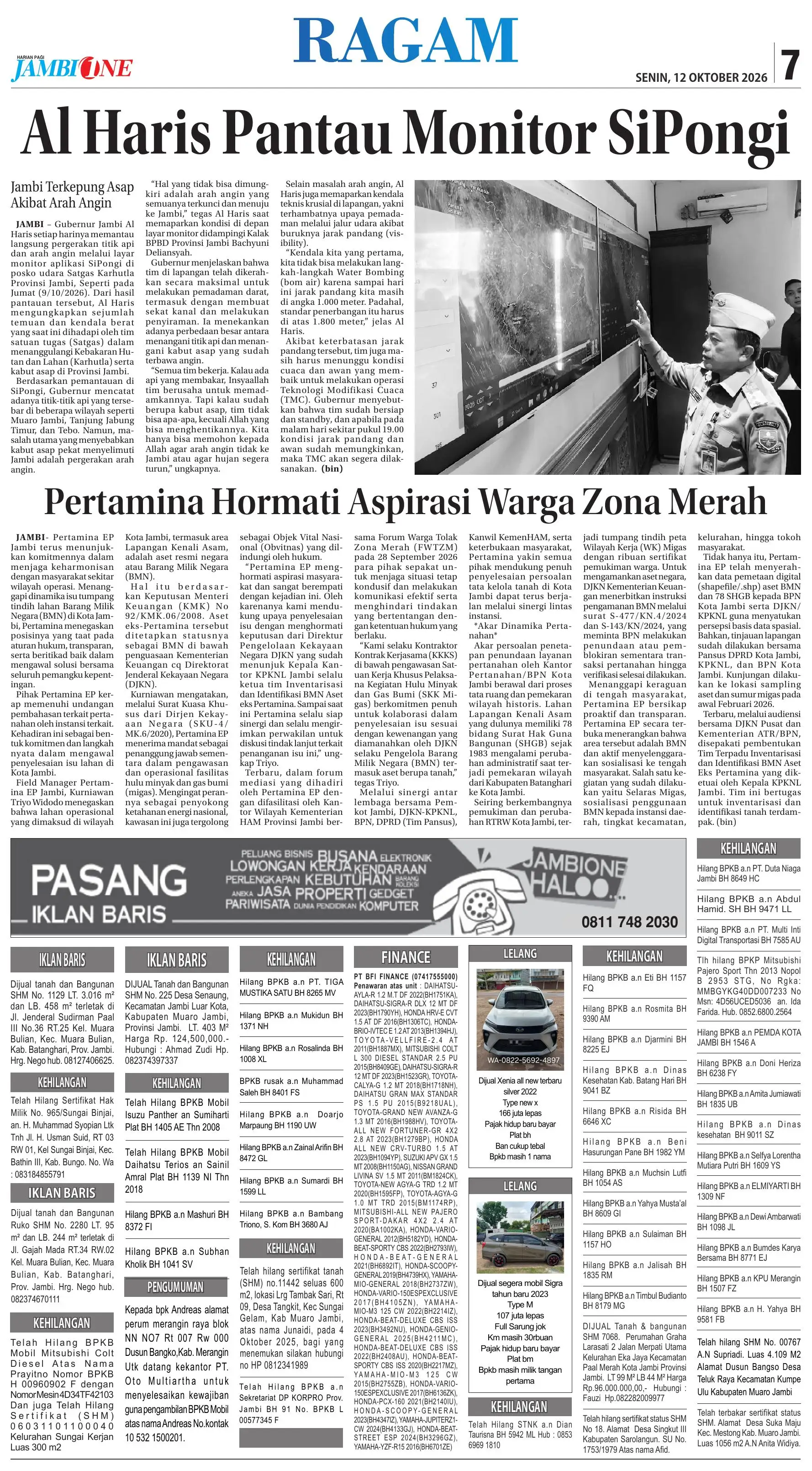 Halaman Koran