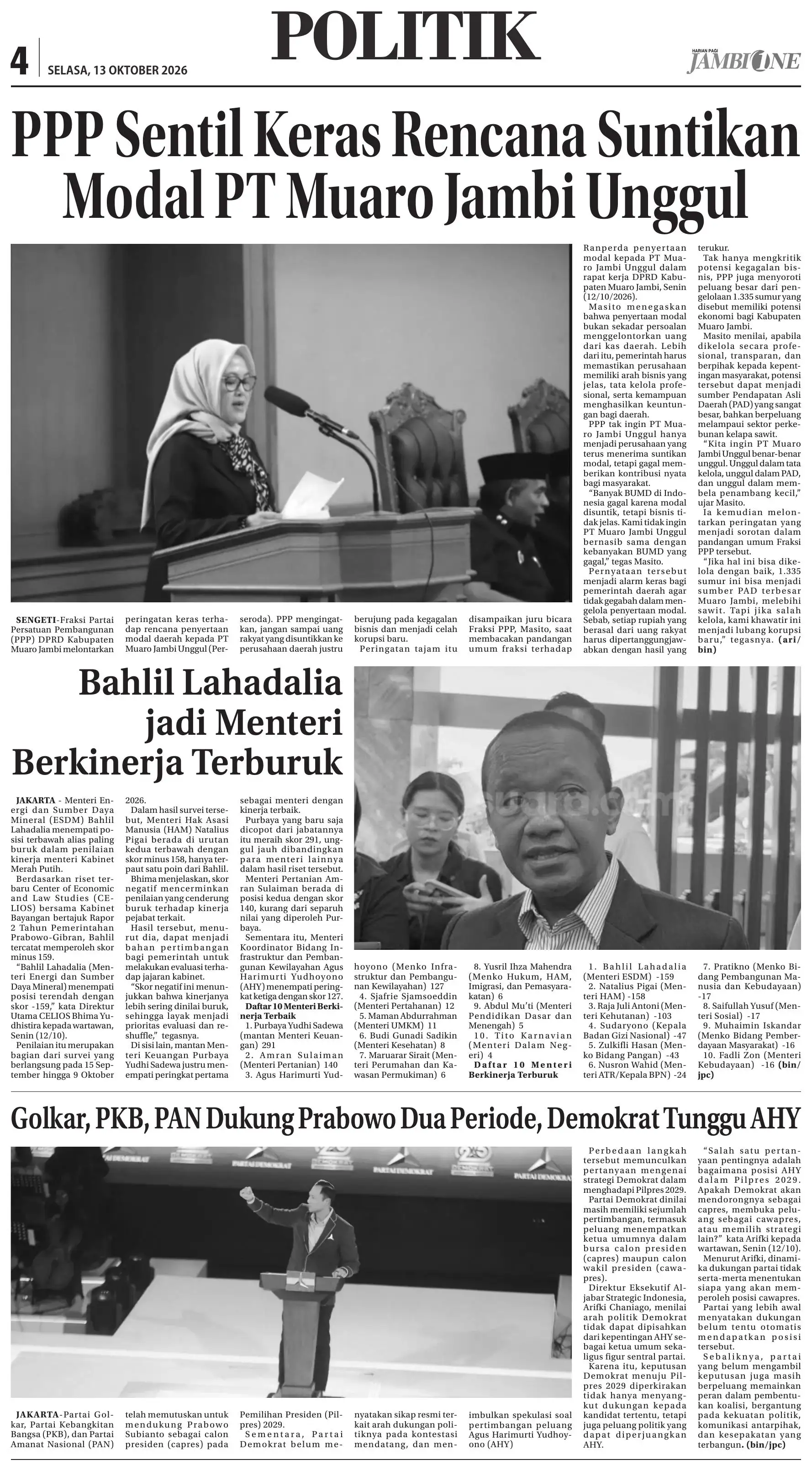 Halaman Koran