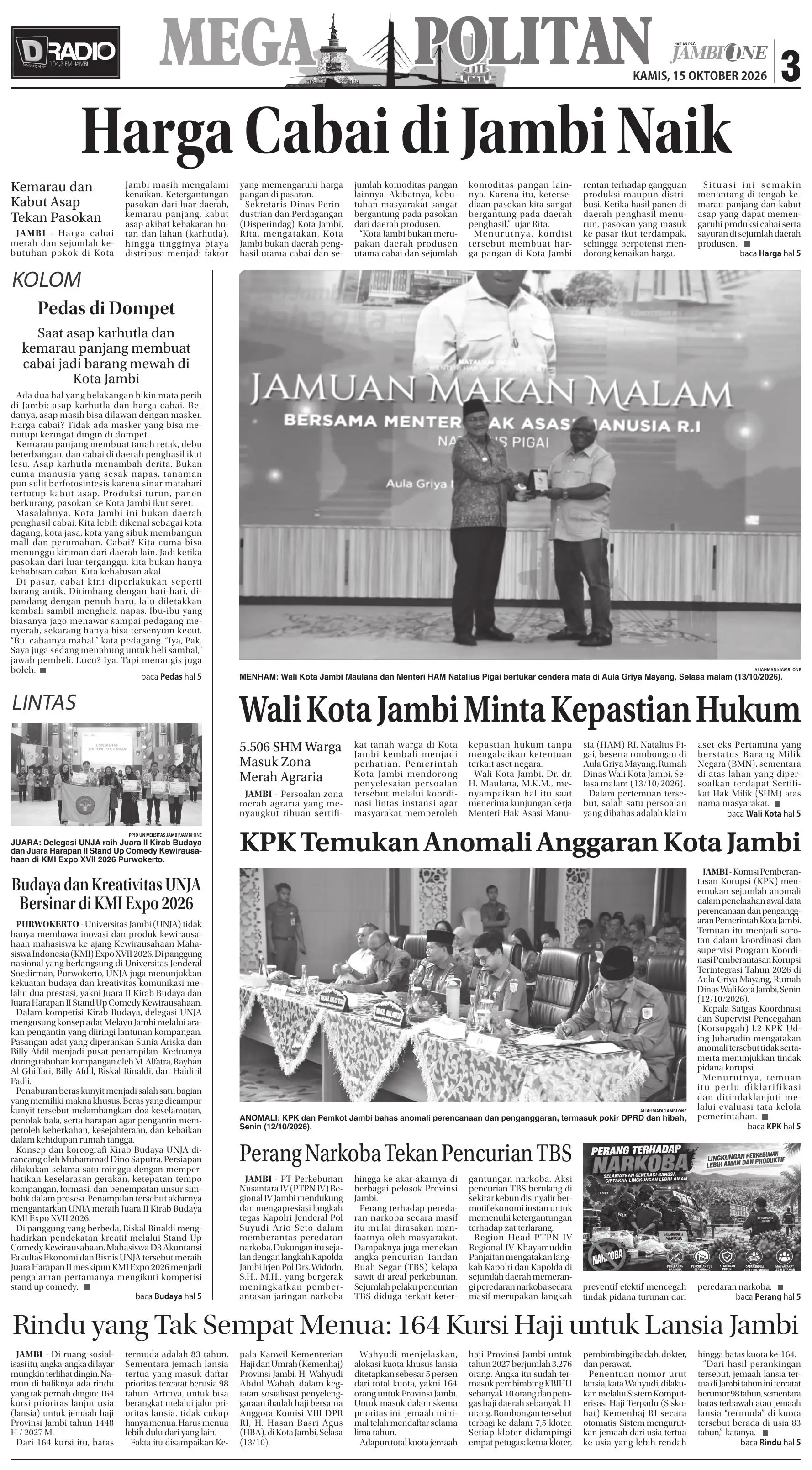 Halaman Koran