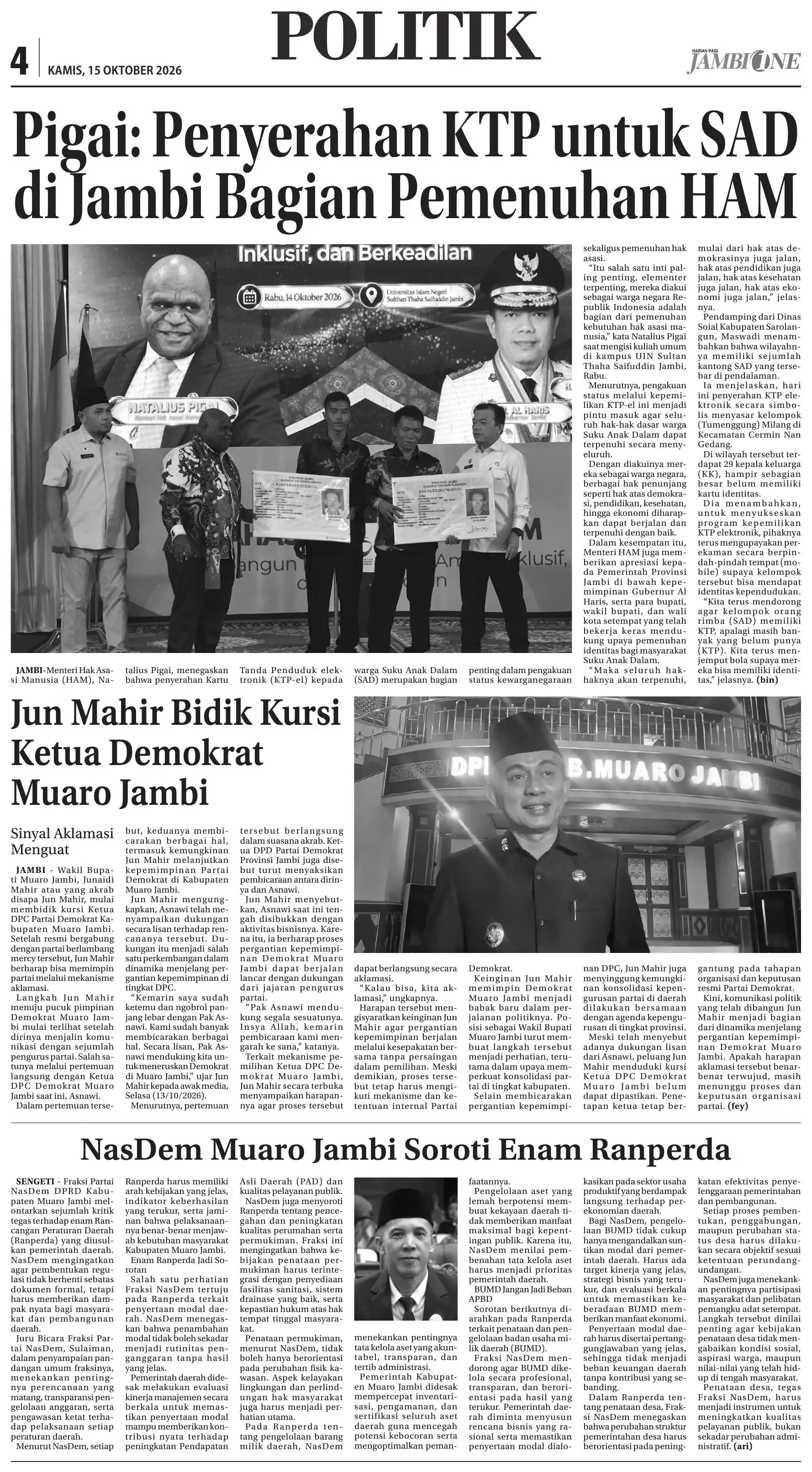 Halaman Koran