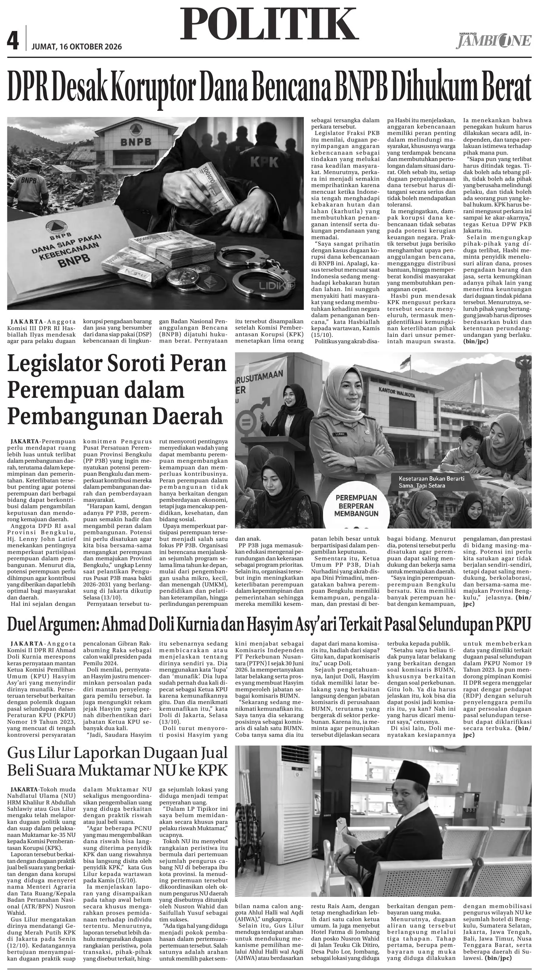 Halaman Koran