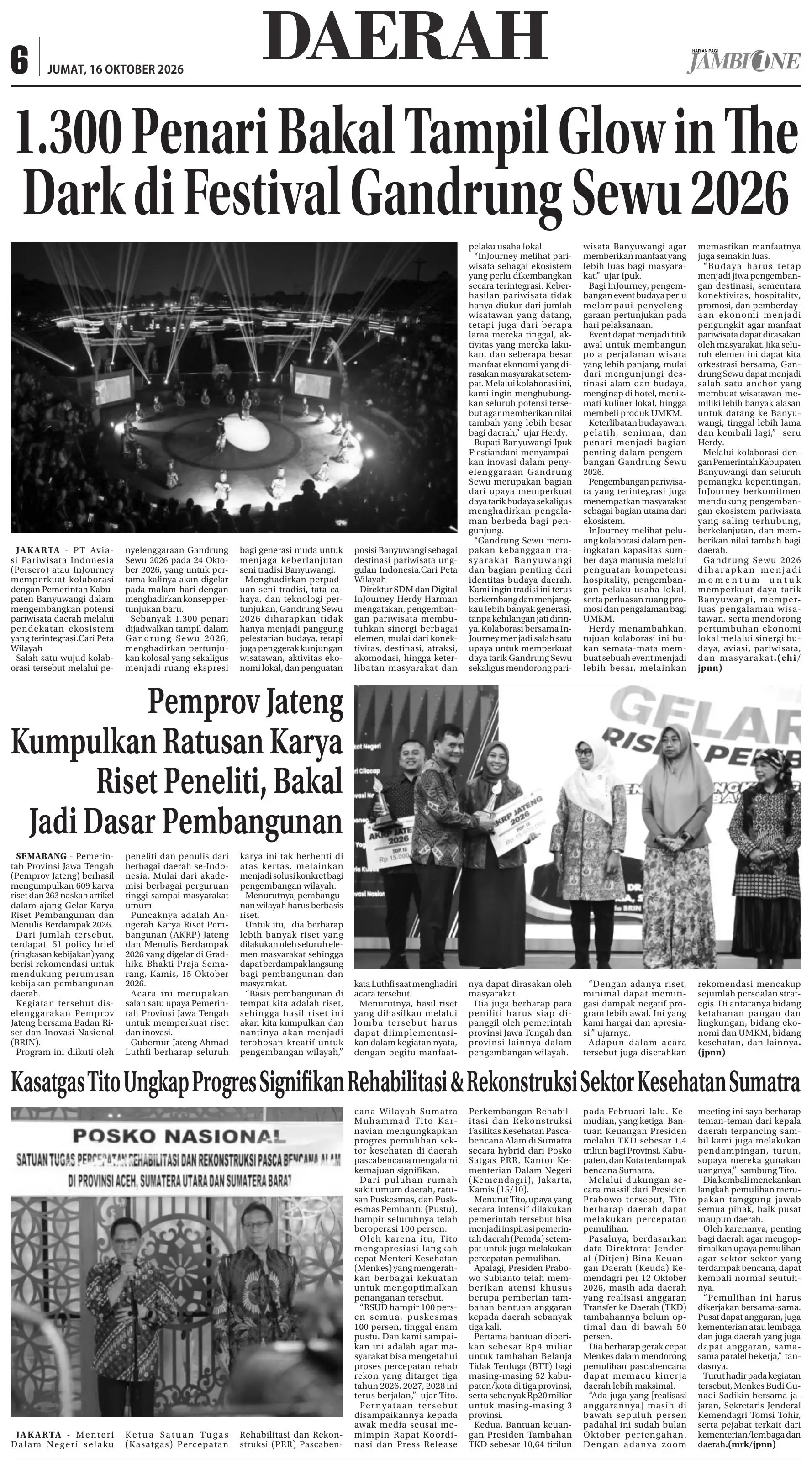 Halaman Koran