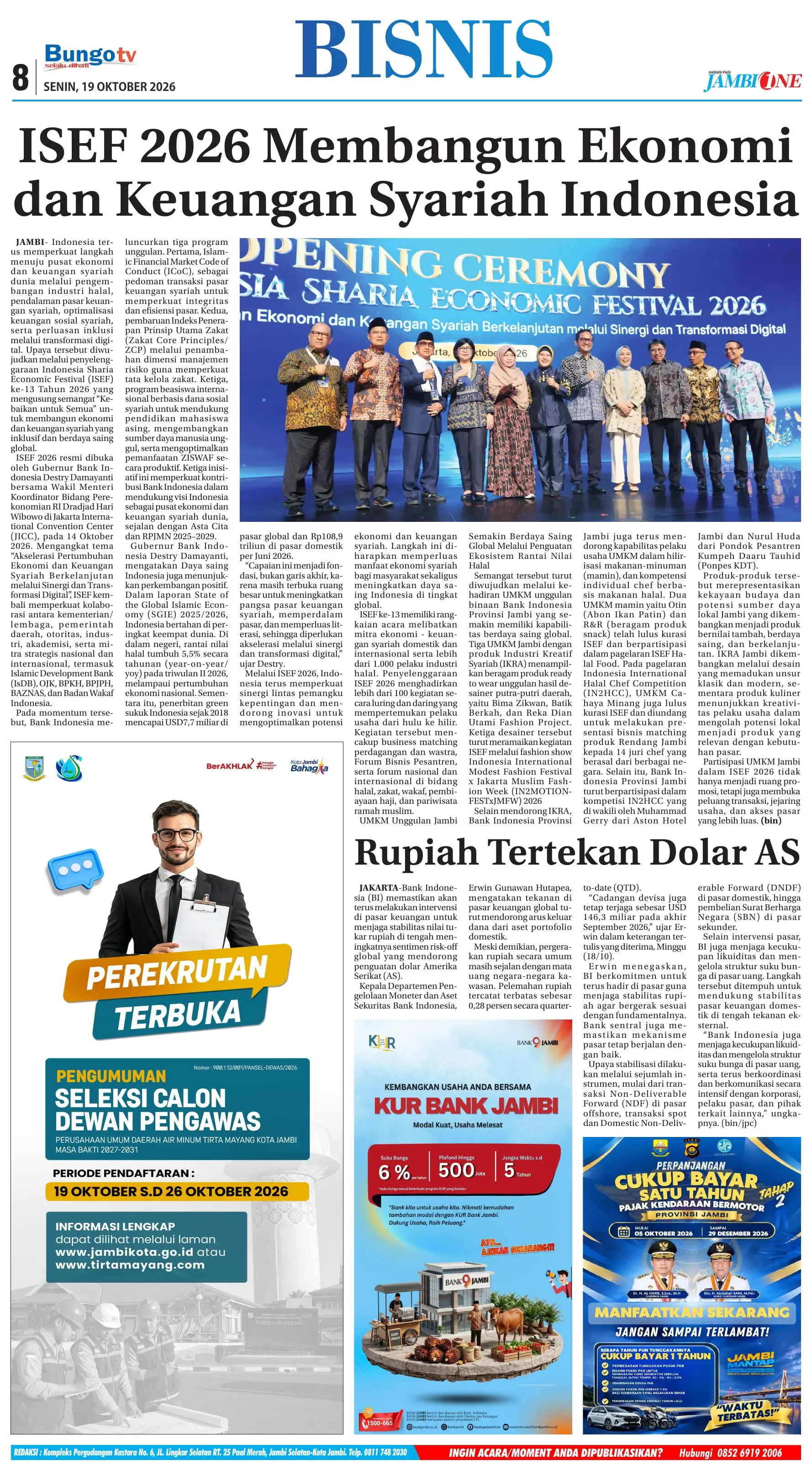 Halaman Koran