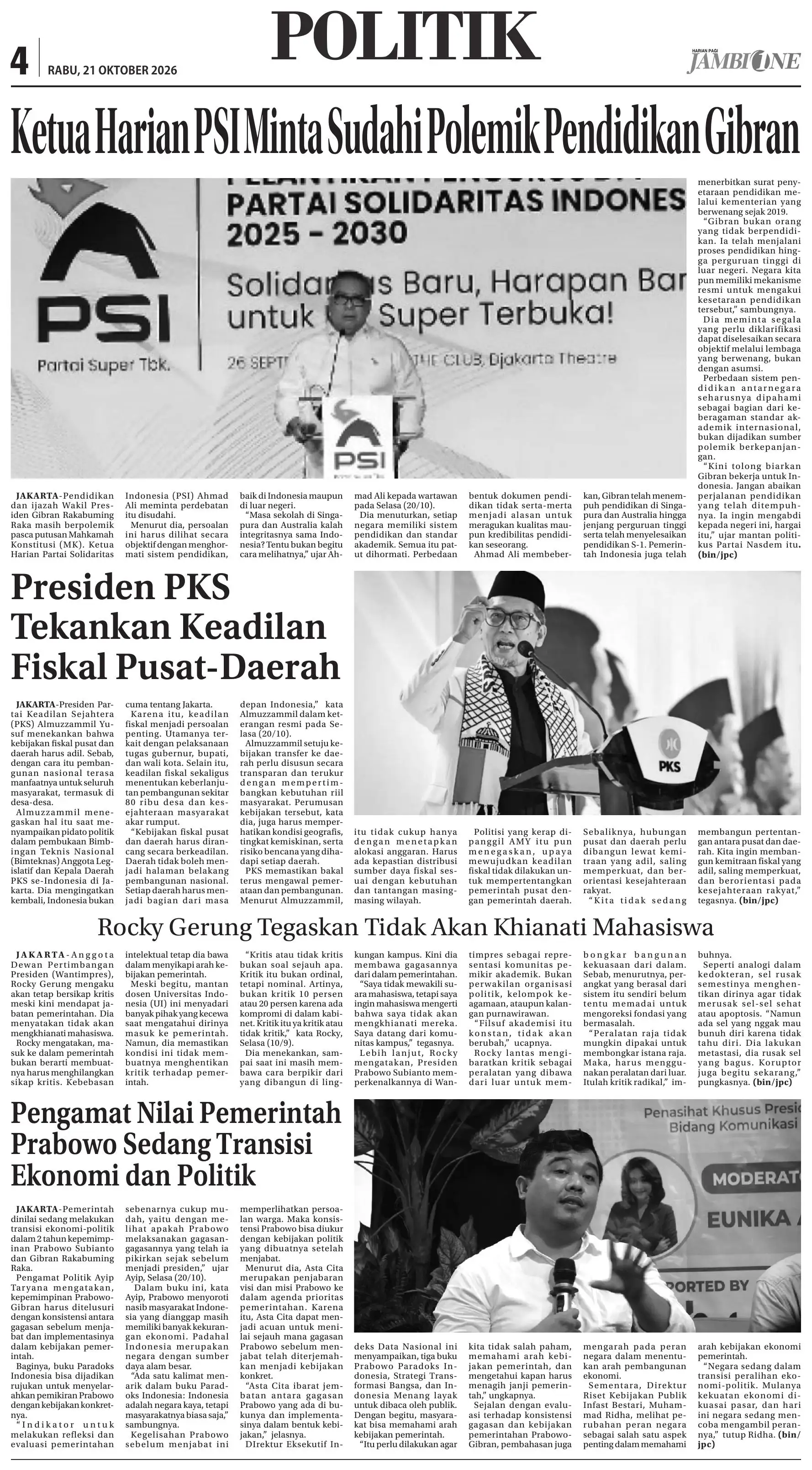 Halaman Koran