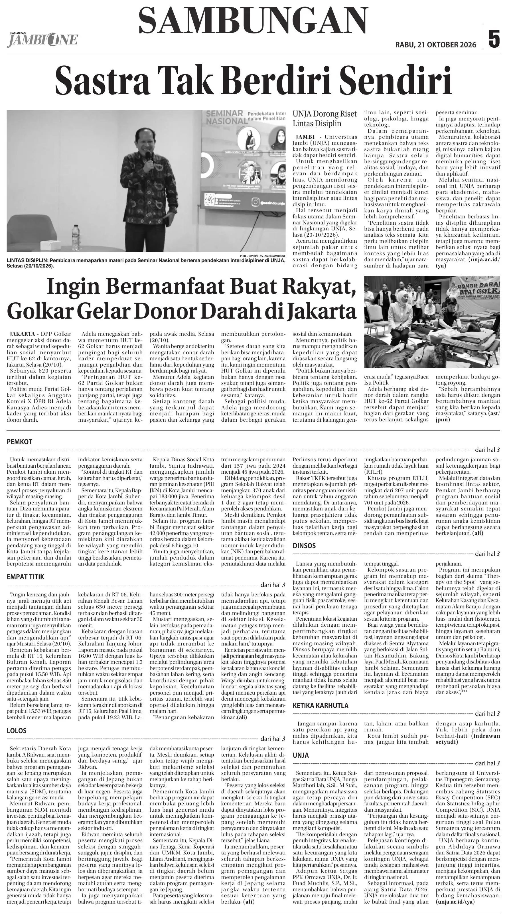 Halaman Koran