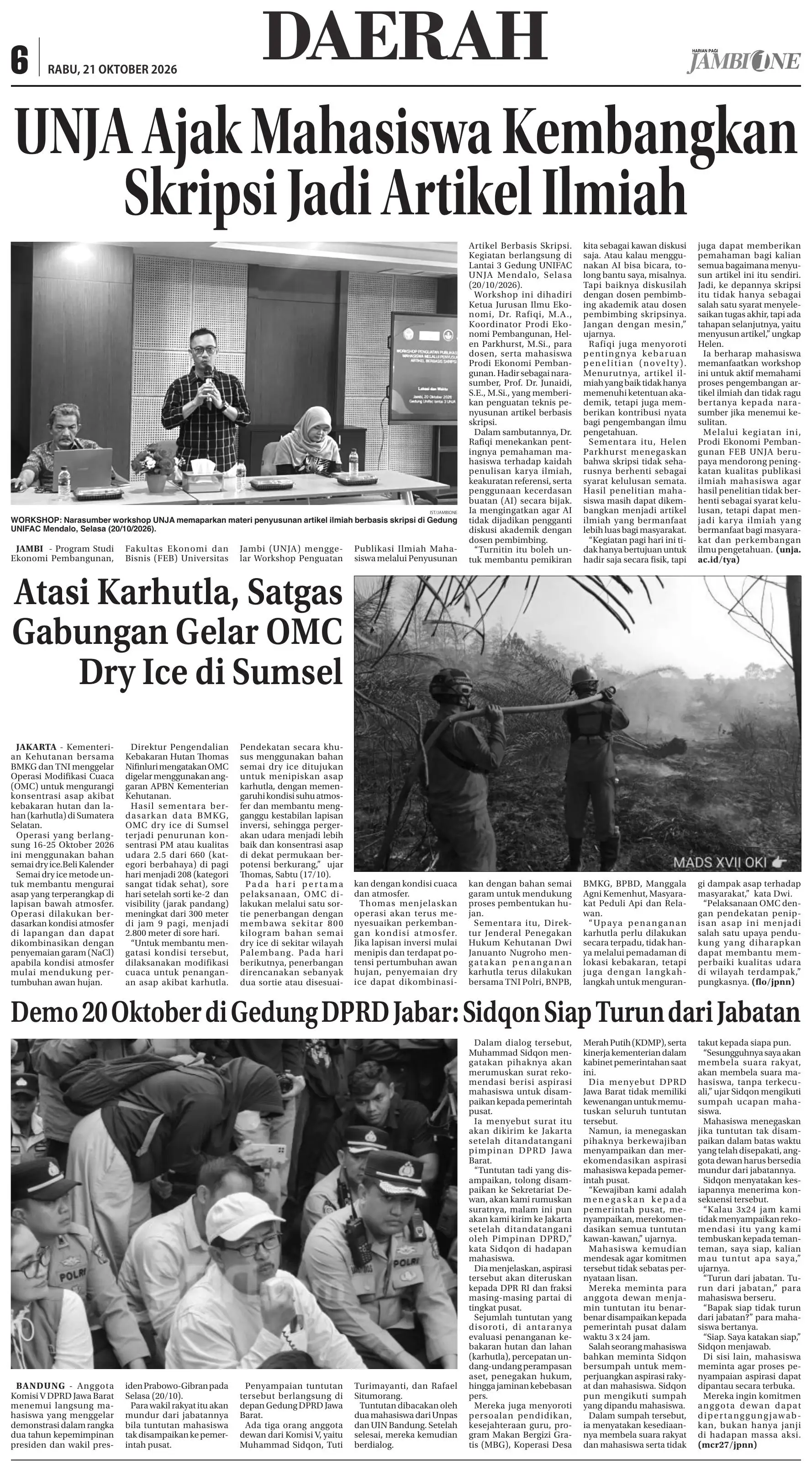 Halaman Koran