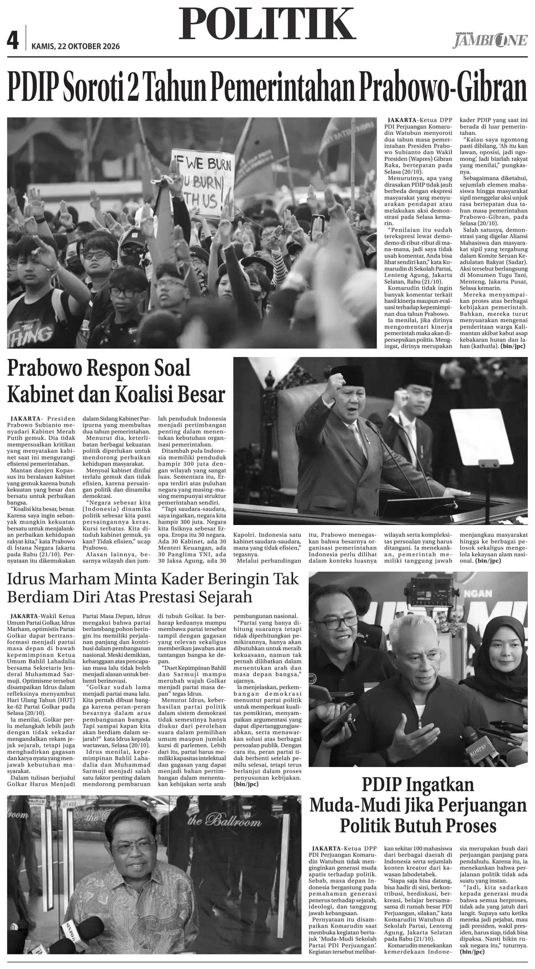 Halaman Koran