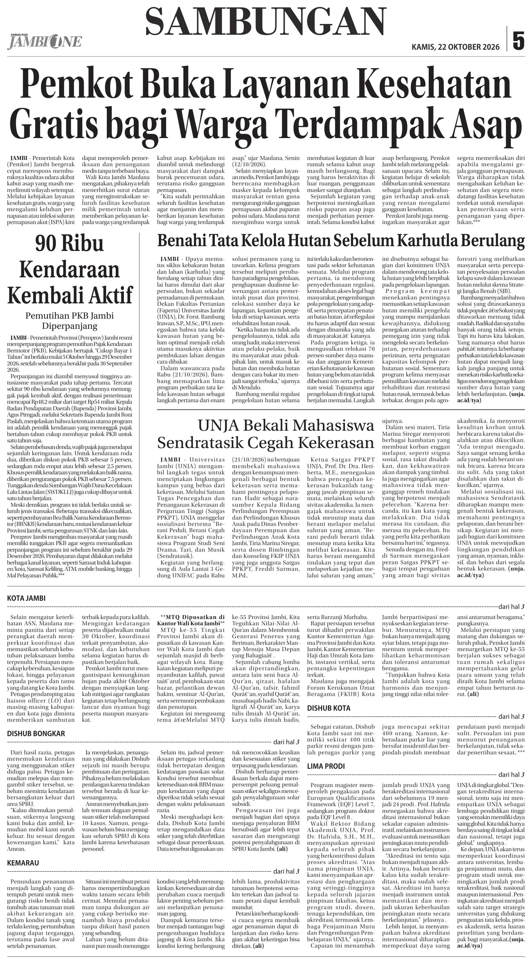 Halaman Koran