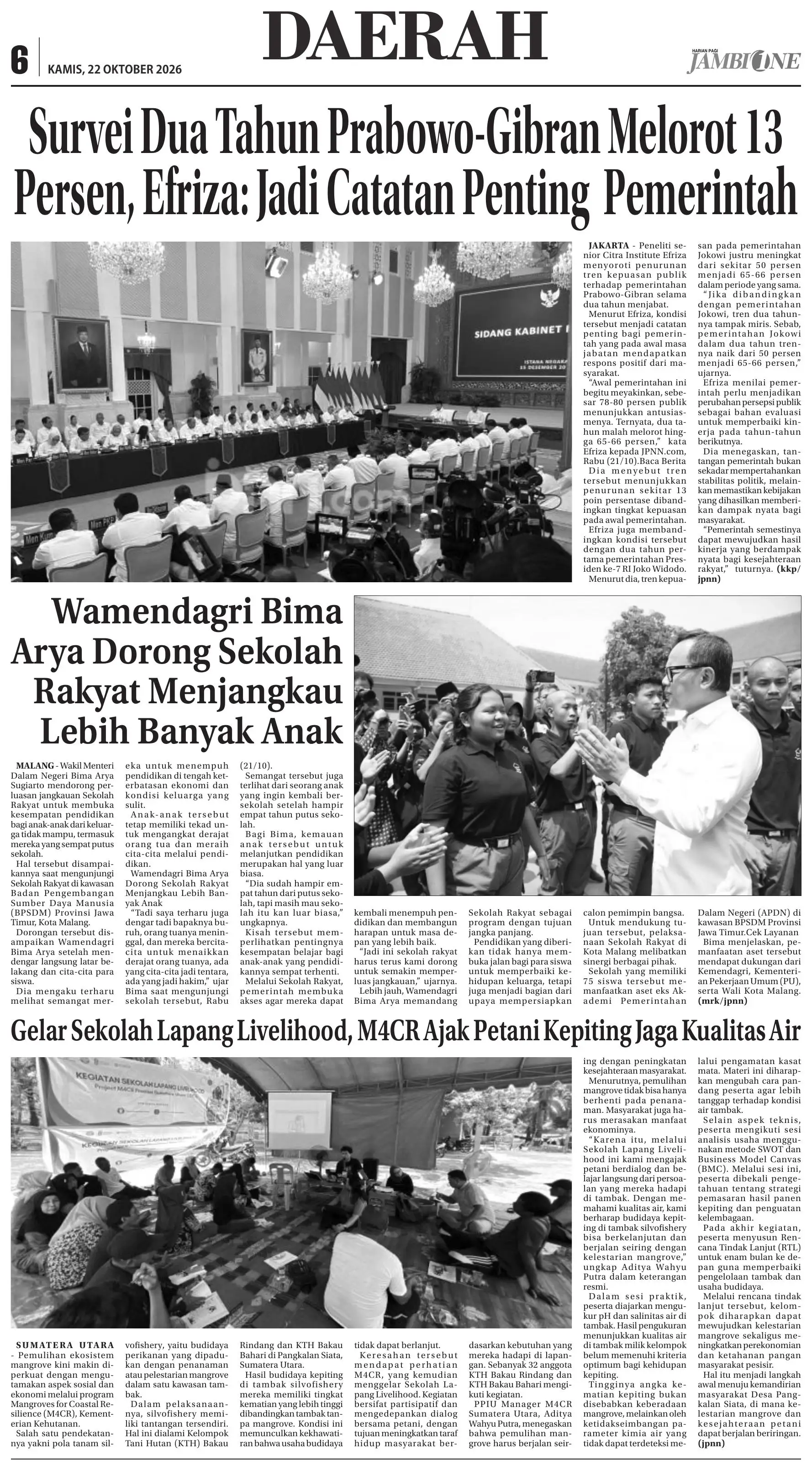 Halaman Koran