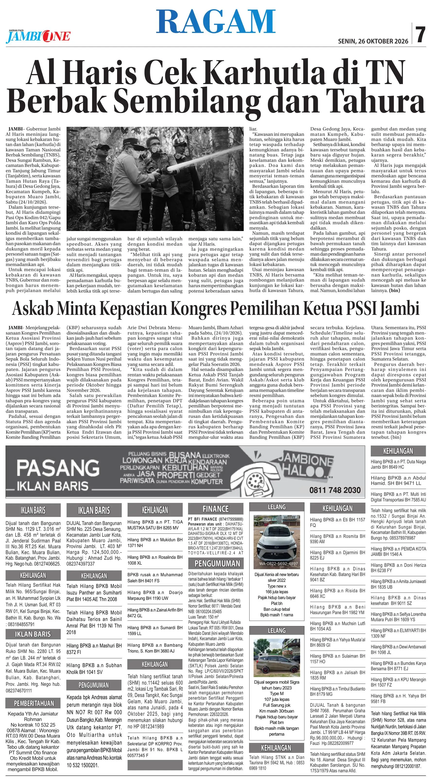 Halaman Koran