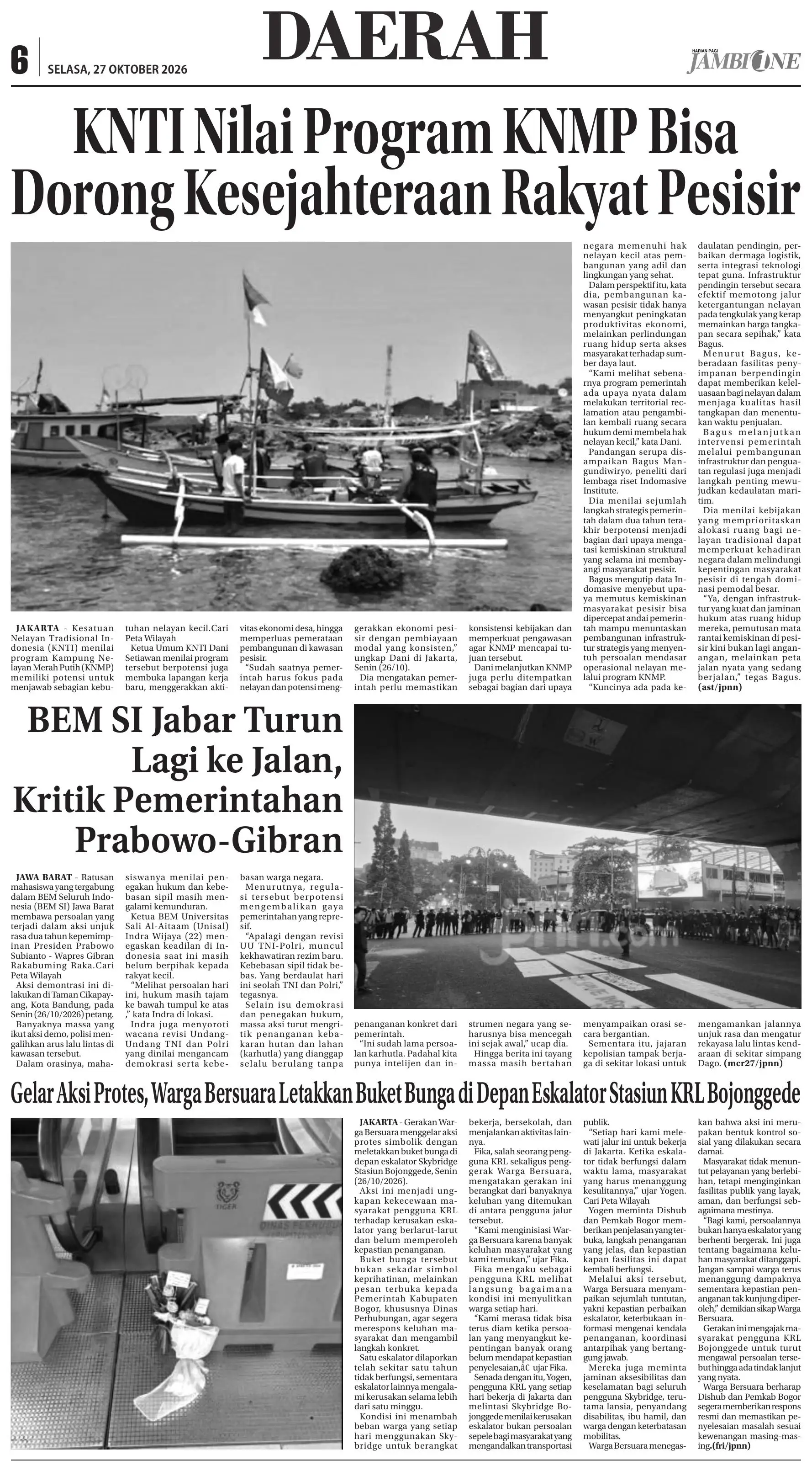 Halaman Koran