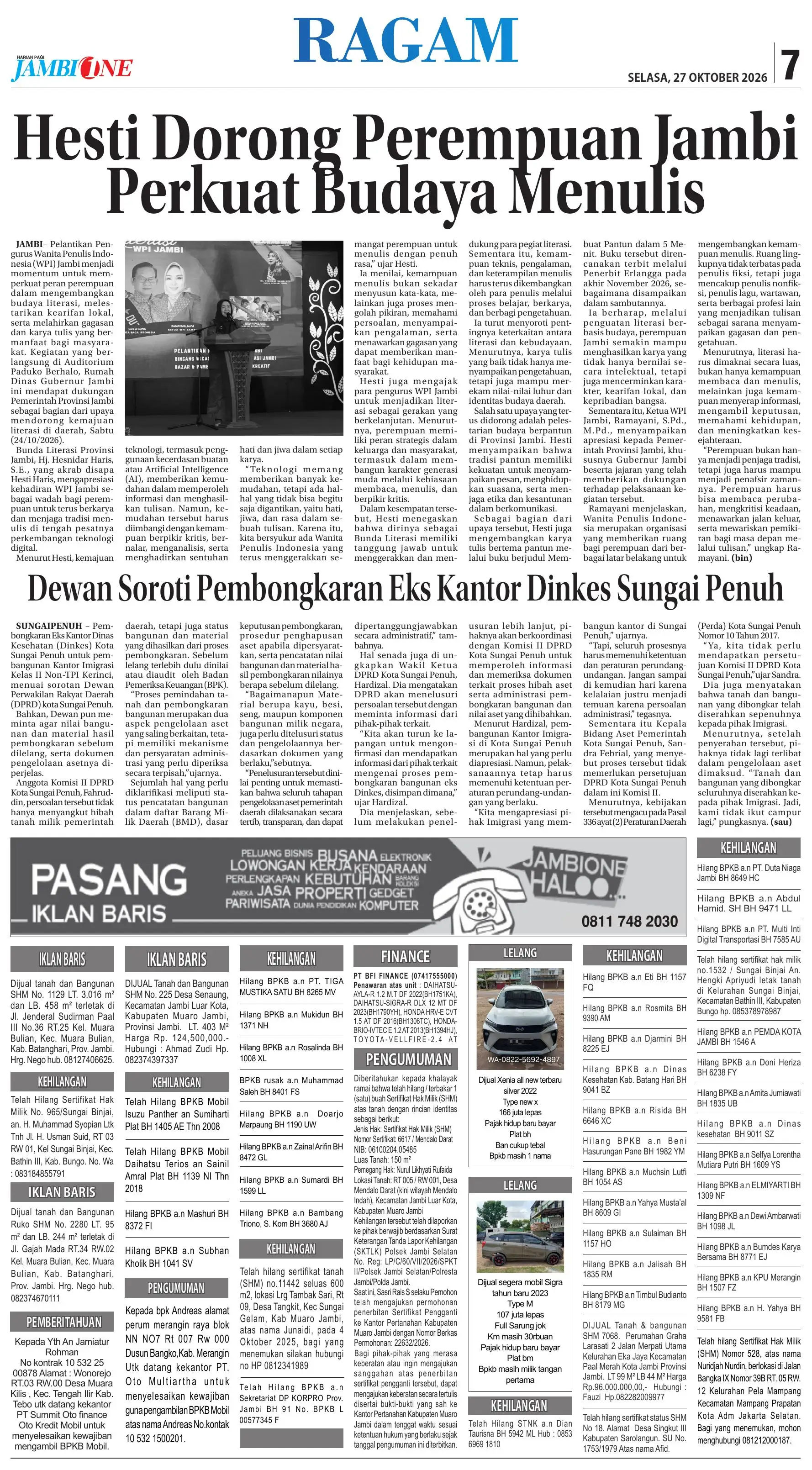 Halaman Koran