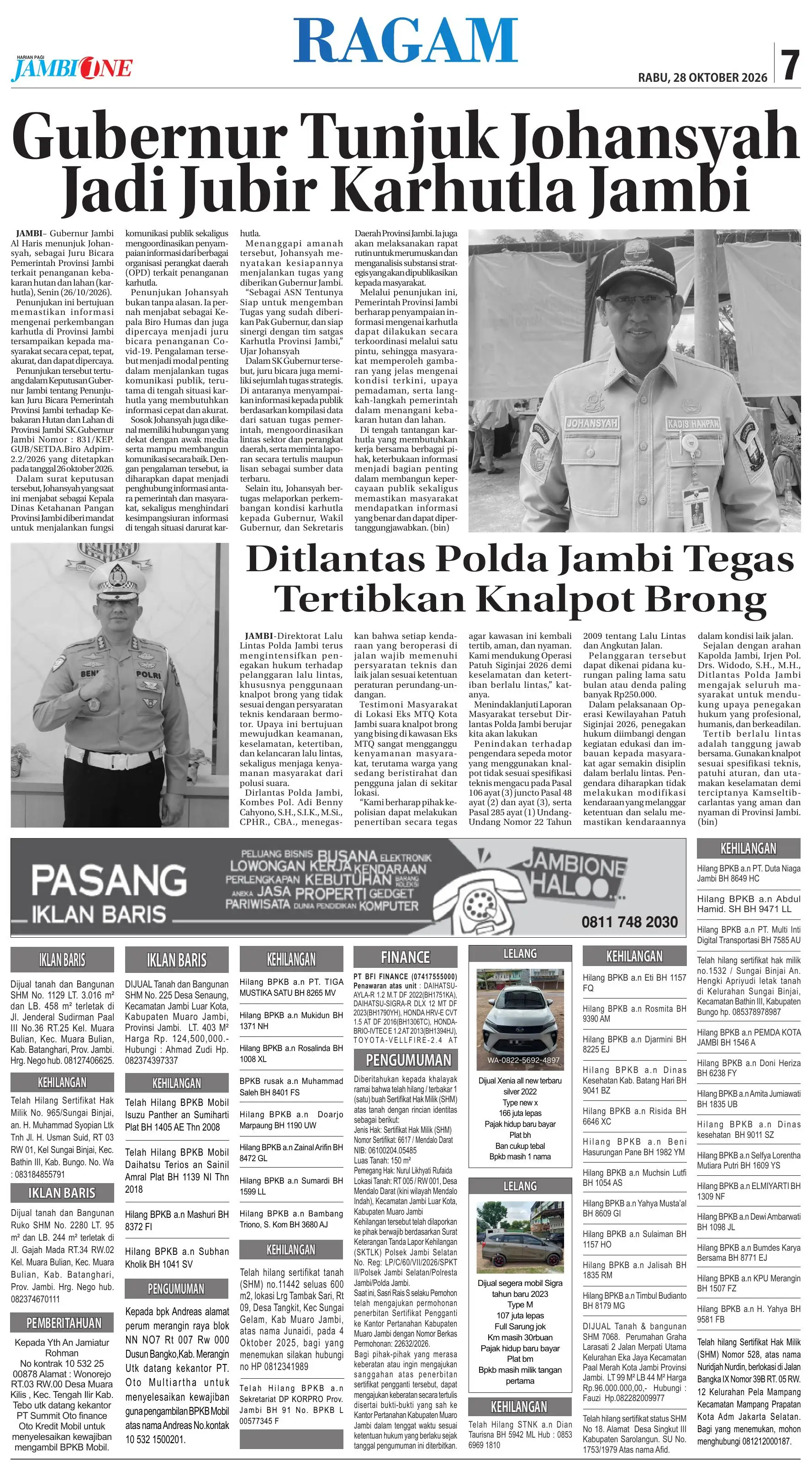 Halaman Koran