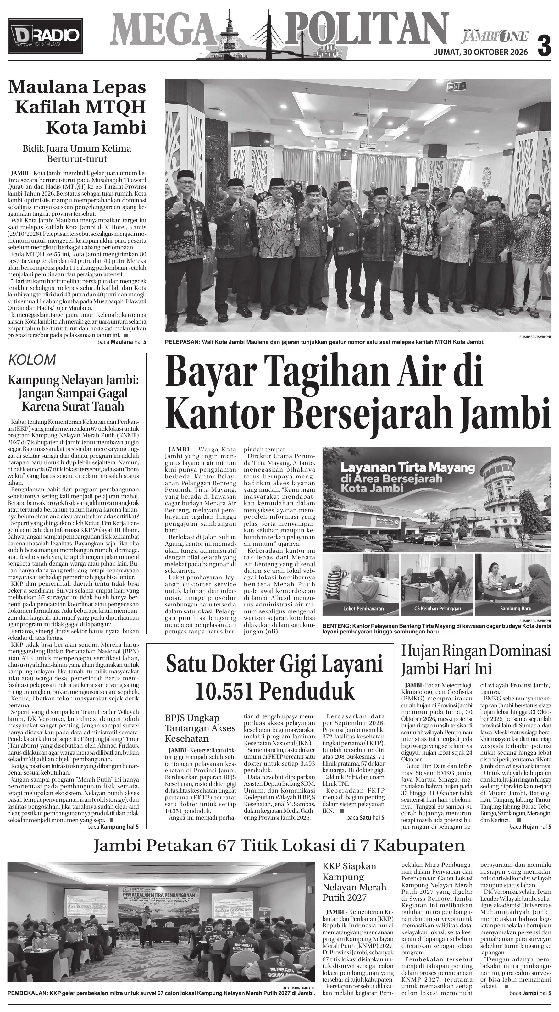 Halaman Koran